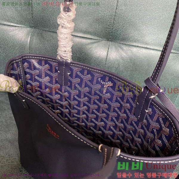 #���ߵ� ���ֹ� �̴� ��� ���۹� GV52517-102