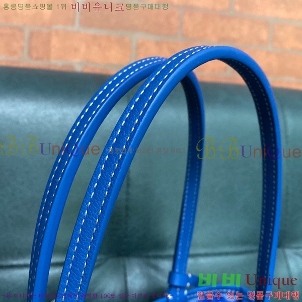 #���ߵ� ���ֹ� �̴� ��� ���۹� GV52517-105