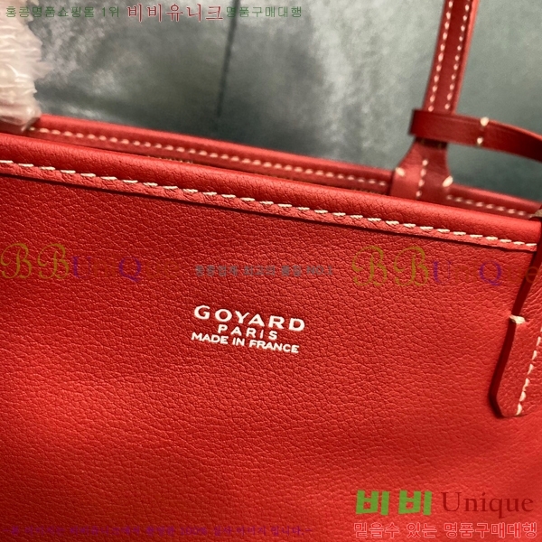 #���ߵ� ���ֹ� �̴� ��� ���۹� GV52517-106