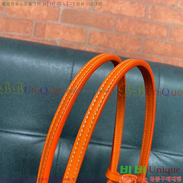 #���ߵ� ���ֹ� �̴� ��� ���۹� GV52517-107