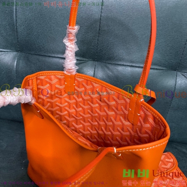 #���ߵ� ���ֹ� �̴� ��� ���۹� GV52517-107