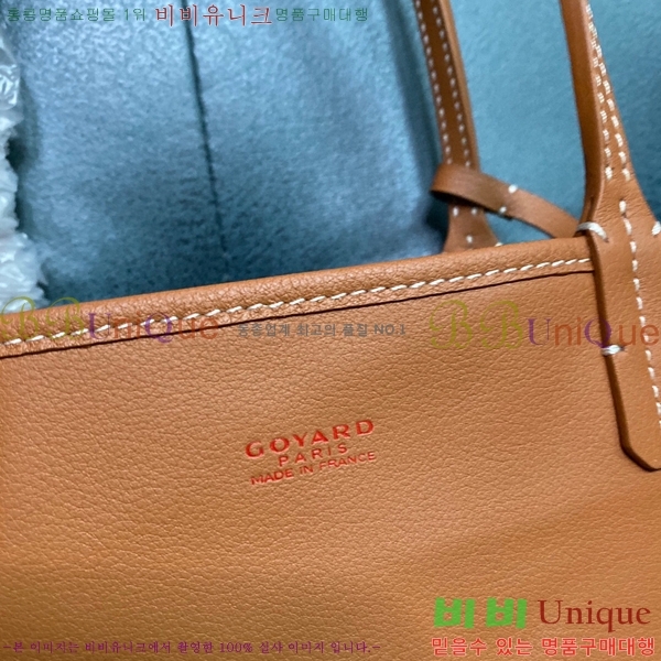 #���ߵ� ���ֹ� �̴� ��� ���۹� GV52517-108 ������ ����