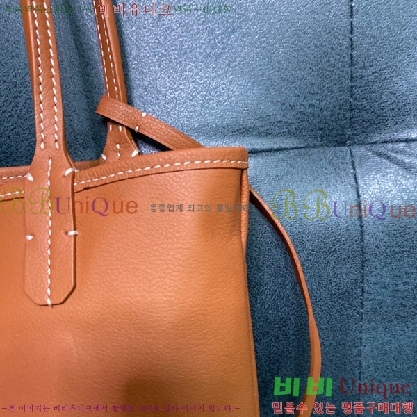 #���ߵ� ���ֹ� �̴� ��� ���۹� GV52517-108 ������ ����