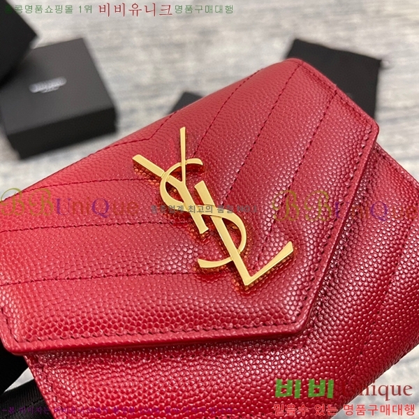 #���ζ� ���׷� ����Ʈ ���� 403943-21-7