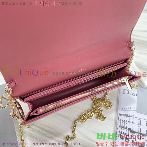 #��� ���̵� ��� ü�� �Ŀ�ġ S0204-105