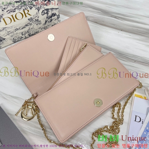 #��� ���̵� ��� ü�� �Ŀ�ġ S0204-111