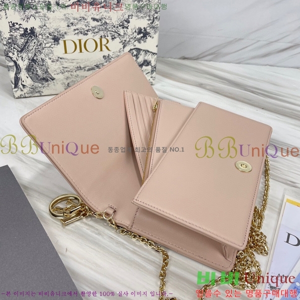 #��� ���̵� ��� ü�� �Ŀ�ġ S0204-111