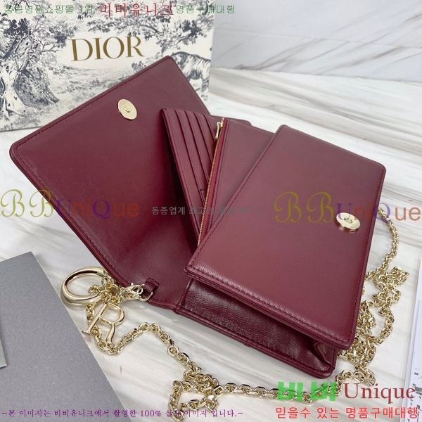 #��� ���̵� ��� ü�� �Ŀ�ġ S0204-116