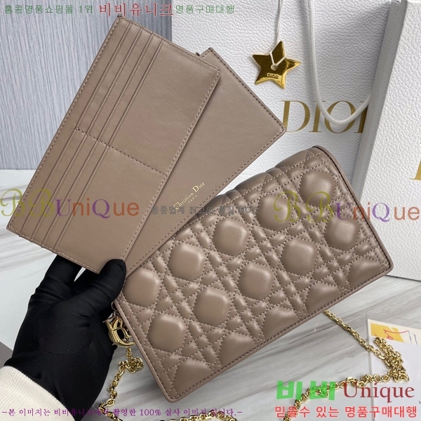 #��� ���̵� ��� ü�� �Ŀ�ġ S0204-123