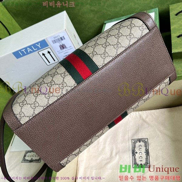 #���� �����Ǿ� �̵� ž�ڵ�� 524537-541