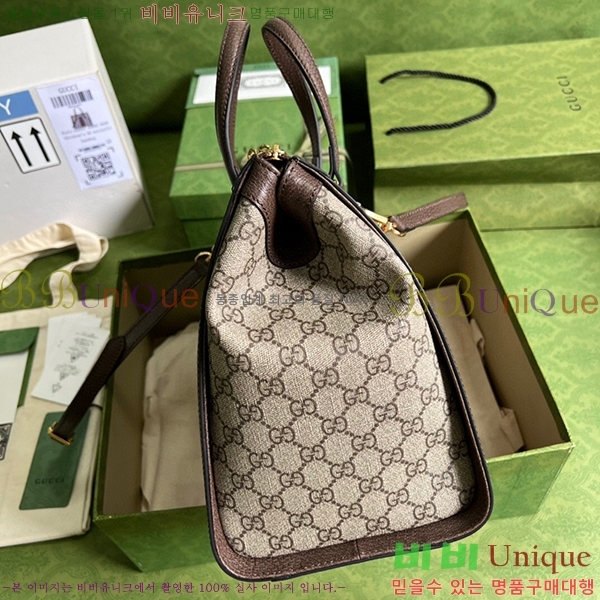 #���� �����Ǿ� �̵� ž�ڵ�� 524537-541