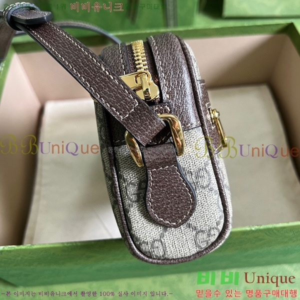 #���� ���ǵ�� GG ������ ũ�ν��� 517350-351