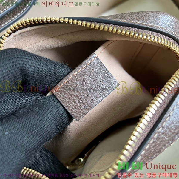 #���� ���ǵ�� GG ������ ũ�ν��� 517350-351