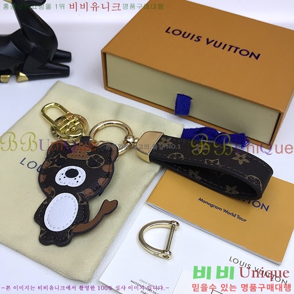 ���̺��� ŰȦ�� 13601-4