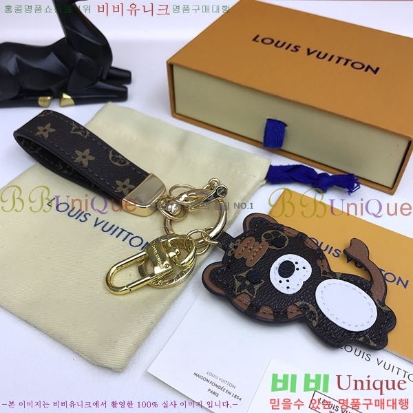 ���̺��� ŰȦ�� 13601-4