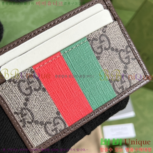 #���� ���ͷ�ŷ G �������� ī�� ���̽� 673002-90