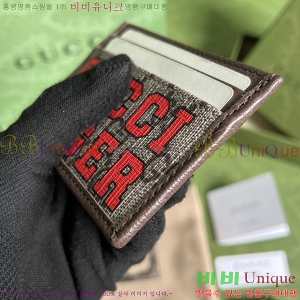 #���� ���ͷ�ŷ G �������� ī�� ���̽� 673002-90