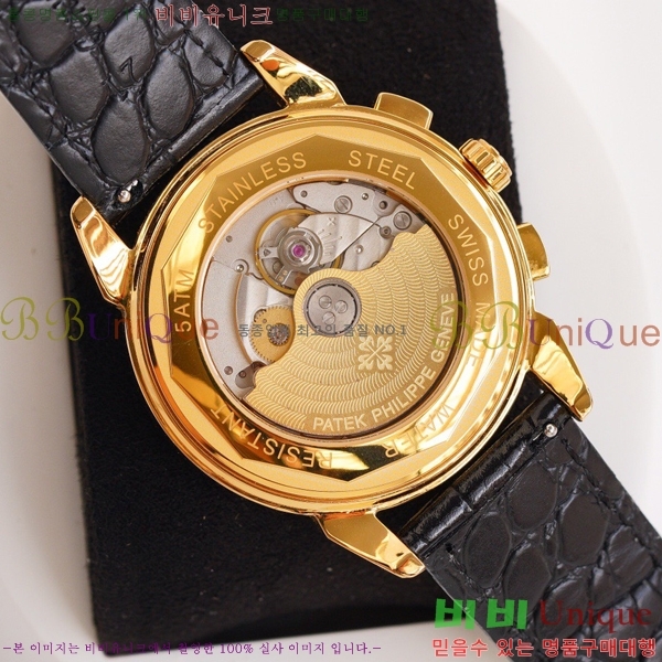 �����ʸ��ð� ���ڽð� 223275-4