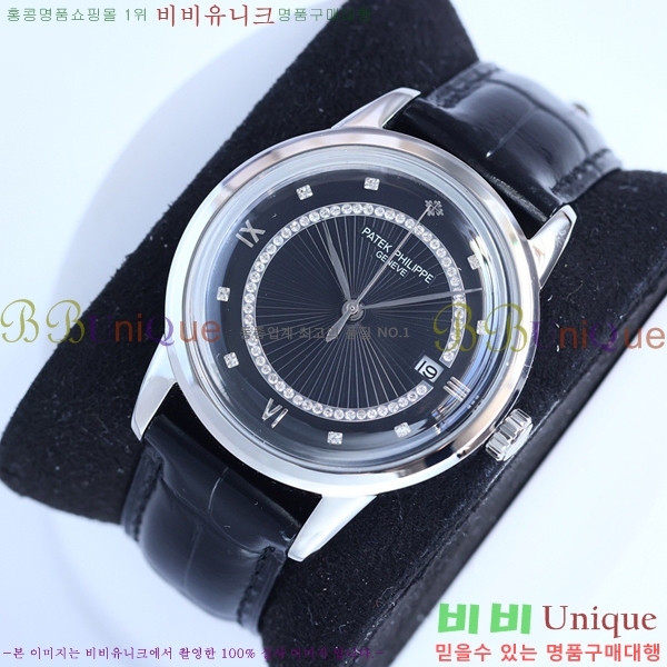 �����ʸ��ð� ���ڽð� 223276-3