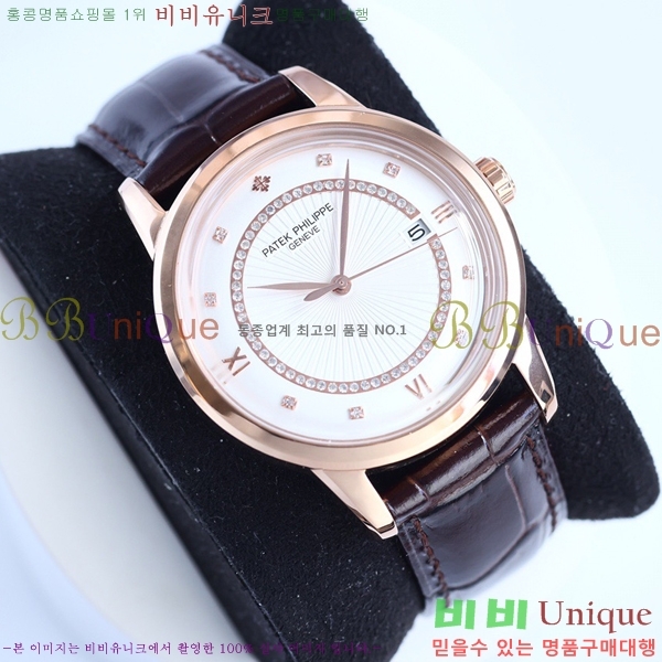 �����ʸ��ð� ���ڽð� 223276-1 