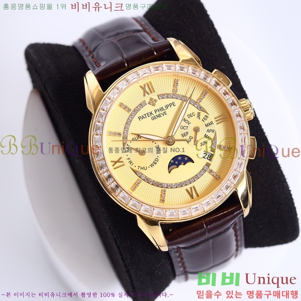 �����ʸ��ð� ���ڽð� 223277-2