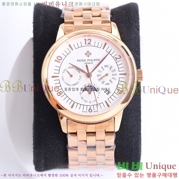 �����ʸ��ð� ���ڽð� 223278-2