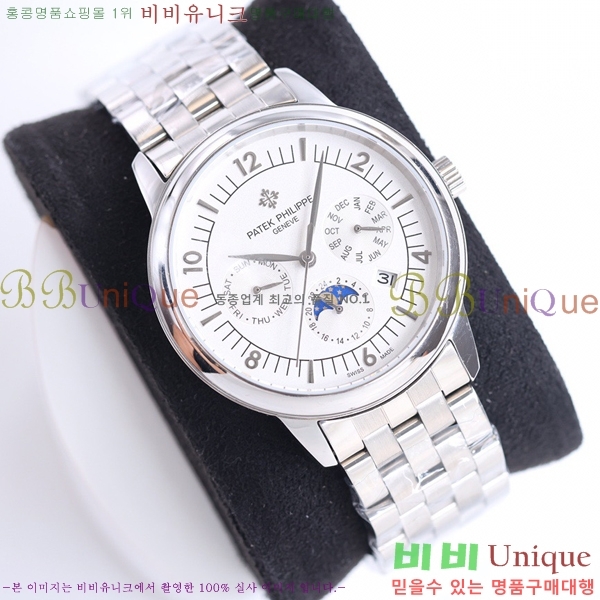 �����ʸ��ð� ���ڽð� 223278-1 