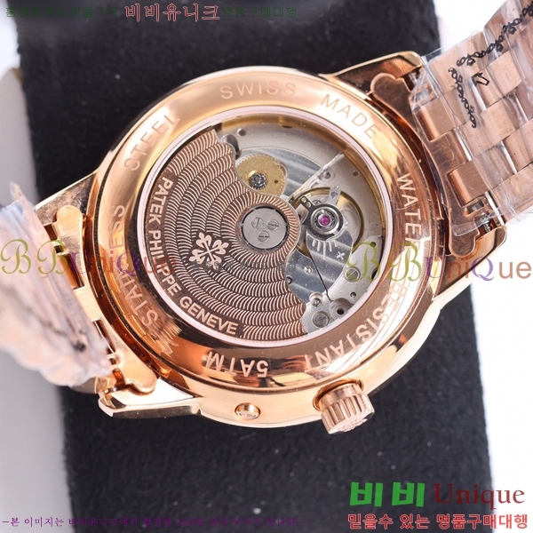 �����ʸ��ð� ���ڽð� 223278-2