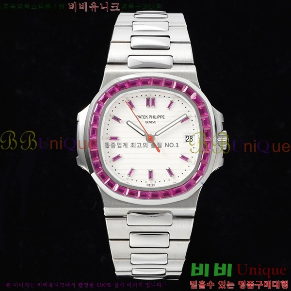 �����ʸ��ð� ���ڽð� 223271-3