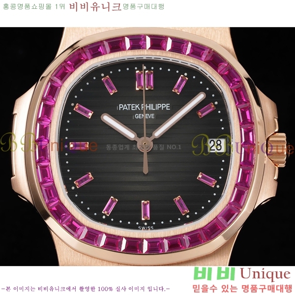 �����ʸ��ð� ���ڽð� 223271-5