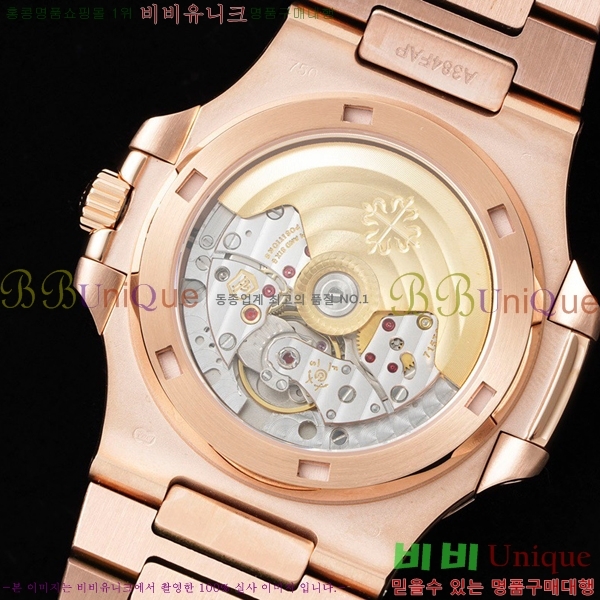 �����ʸ��ð� ���ڽð� 223271-5