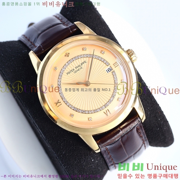 �����ʸ��ð� ���ڽð� 223272-2