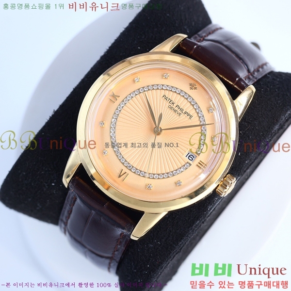 �����ʸ��ð� ���ڽð� 223272-2