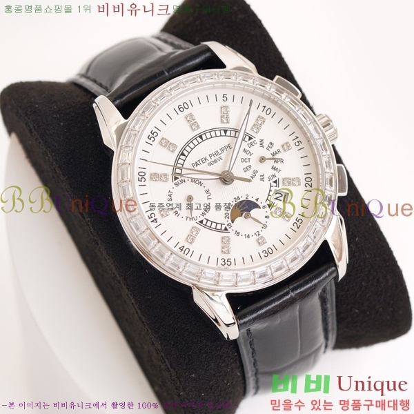 �����ʸ��ð� ���ڽð� 223273-2