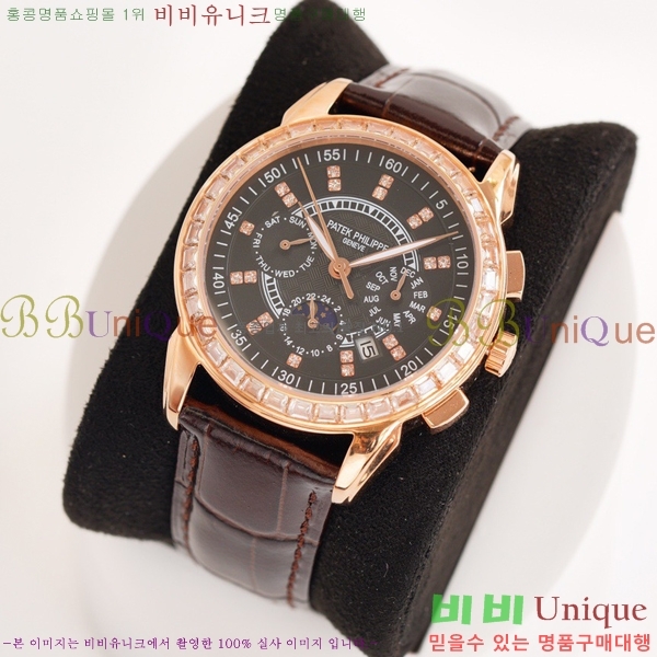 �����ʸ��ð� ���ڽð� 223273-4