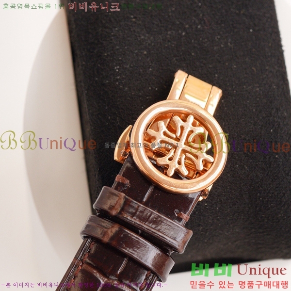 �����ʸ��ð� ���ڽð� 223273-4