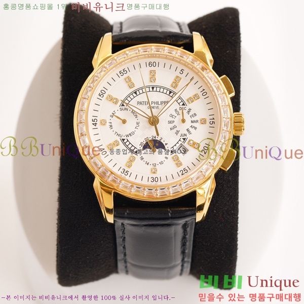 �����ʸ��ð� ���ڽð� 223274-2 