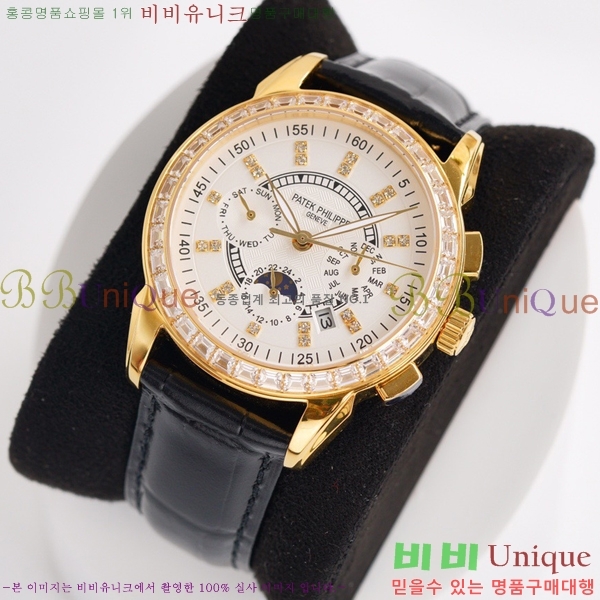 �����ʸ��ð� ���ڽð� 223274-2 