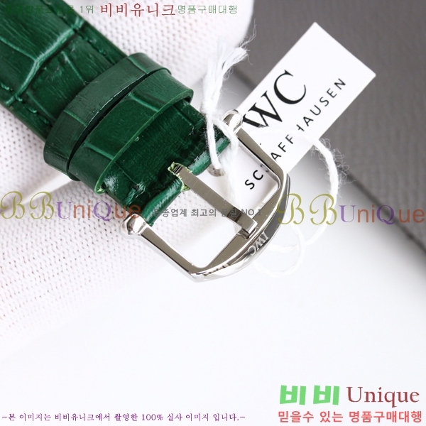 ���̴������� �ð� ���ڽð� �Ż�  W05291-1