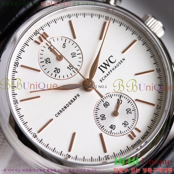 ���̴������� �ð� ���ڽð� �Ż�  W05291-3