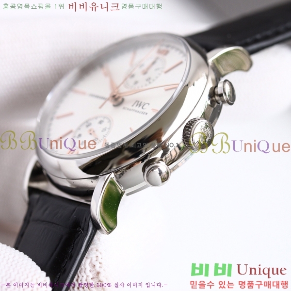 ���̴������� �ð� ���ڽð� �Ż�  W05291-3