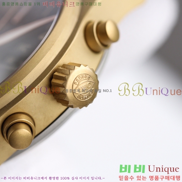 ���̴������� �ð� ���ڽð� �Ż�  W05292-2