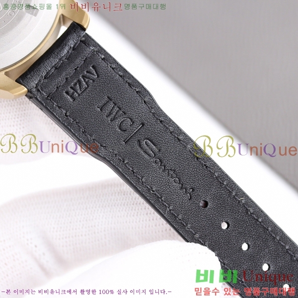 ���̴������� �ð� ���ڽð� �Ż�  W05292-2