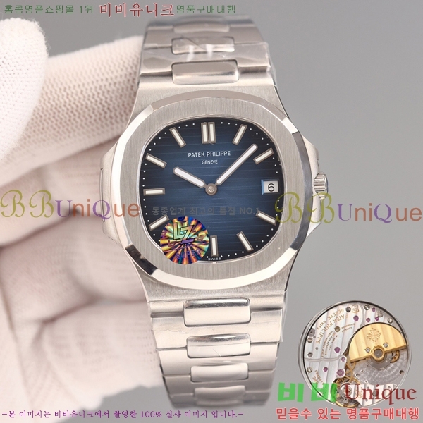�����ʸ��ð� ���ڽð� 803251-1 (40mm)