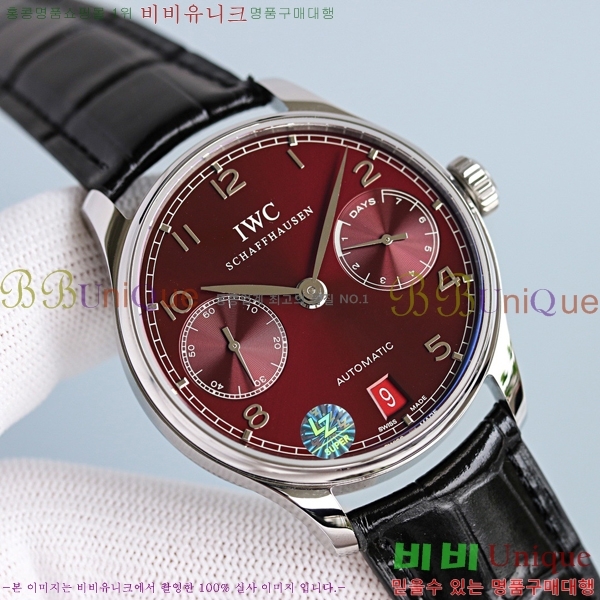 ���̴������� �ð� ���ڽð� �Ż�  W05293-3