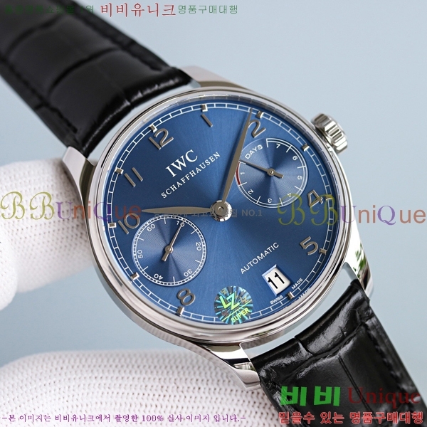 ���̴������� �ð� ���ڽð� �Ż�  W05293-4