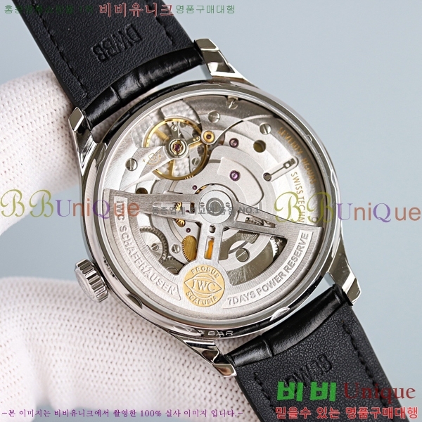 ���̴������� �ð� ���ڽð� �Ż�  W05293-3