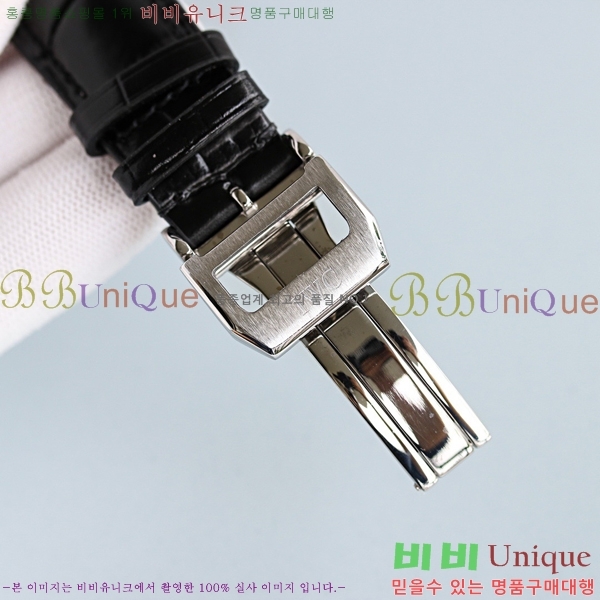 ���̴������� �ð� ���ڽð� �Ż�  W05293-1