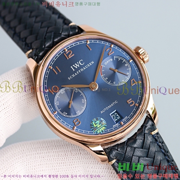 ���̴������� �ð� ���ڽð� �Ż�  W05295-5