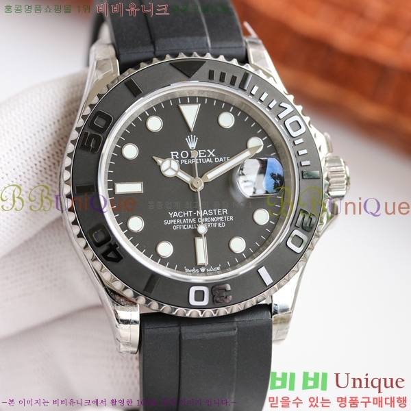 �η��� �ð� 1066553-2 ������/�ǹ�